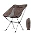 Lightweight Portable Folding Camping Chairs, 330 lbs Capacity Backpacking Beach Chair w/ Carry Bag Compact Heavy Duty Outdoor Travel Sports Lawn Chairs Unique for Hiking Fishing Picnic Coffee -ALPRANG