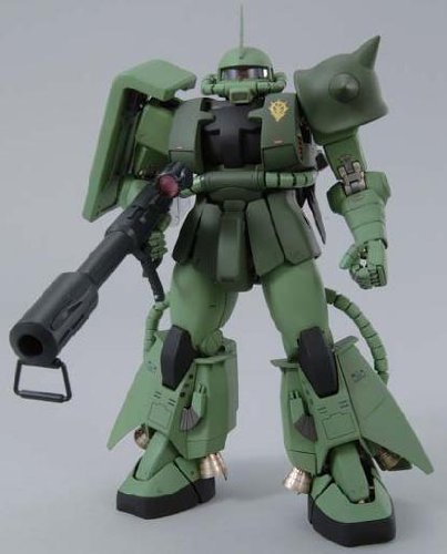 Mg Ms 06r 1 Zaku Ii Replacement Parts Gundam Replacement Parts