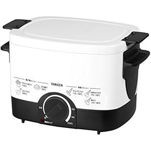 [山善] 電気フライヤー 揚げ物の達人 1.1L 卓上 家庭用 温度調節機能 ホワイト YAC-M121(W)