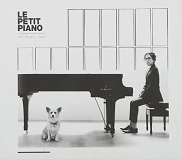 jung jae hyung le petit piano