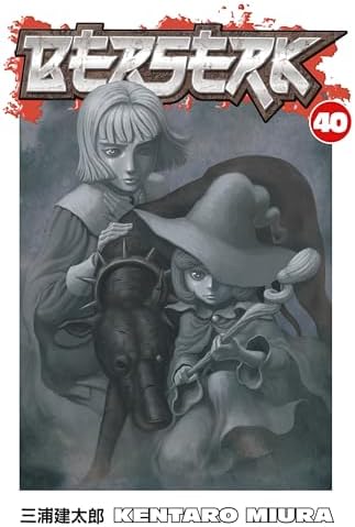 Amazon.com: Beruseruku (Berserk), Vol. 2: 9784592135753: MIURA