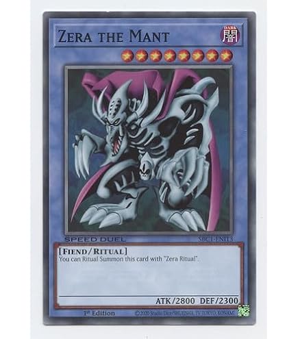 Amazon.com: Zera The Mant - SBC1-ENI13 - Common - 1st Edition