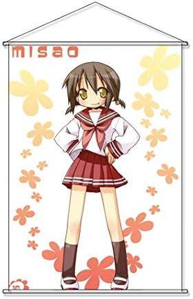 Amazon らき すた B2タペストリー 日下部みさお ポリエステルスエード アニメ 萌えグッズ 通販