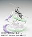 Bandai Tamashii Nations Effect Parts Wind Building Kit (Green Version)