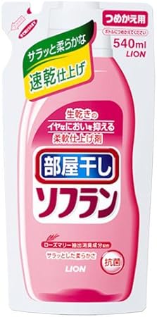 Amazon 部屋干しソフラン 柔軟剤 詰め替え 540ml ソフラン 液体柔軟剤