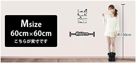 30 30cm 壁紙 装飾 はがせる ガラス おしゃれ カッティングシート ウォールステッカー Sticker 飾り Diy 影 雑貨 シール式 剥がせる Wall ガラス 窓 Diy プチリフォーム パーティー イベント 賃貸 アニマル 影 動物 B01mu4zkac 新作製品 世界最高品質人気 正規