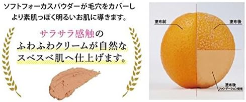 Amazon ファンデーション前のプライマーメイク Pour V プレヴ Cover Cream カバークリーム 下地クリーム15g ノーブランド品 ビューティー 通販