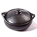 Ancient Cookware Oval Chamba Clay Casserole, Extra Small, 2 Quarts