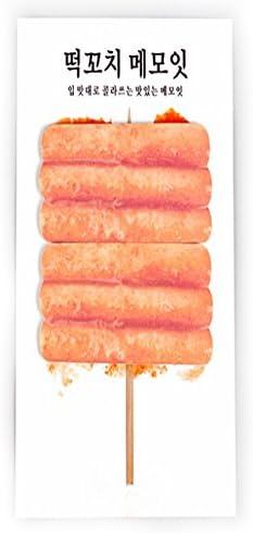 BAN8 Funny Food Item Post-it Pop-up Notes 40 Sheets/Pad (Rice Cake Skewers )