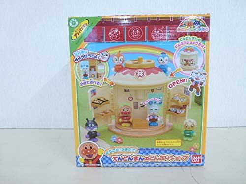 Amazon アンパンマン てんどんまんのどんぶりショップ ぬいぐるみ ホビー