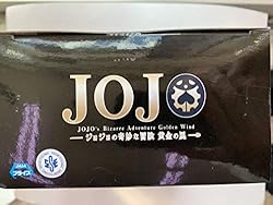Banpresto JoJo's Bizarre Adventure Golden Wind