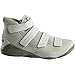 Mens Nike Lebron Soldier XI