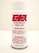 First Aid/Burn Relief Spray 3-1/4 oz.