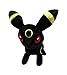 Pokemon: 10-inch Umbreon Dark Eeveelution Plush