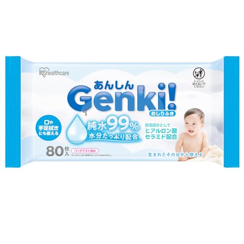 アイリスオーヤマ あんしんGenki! おしりふき 薄手 80枚 GOK-801N