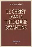 Image de Le Christ dans la théologie byzantine