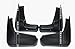 Black Auto parts 4PCS Mudguard Splash Guard Mud Flap Fit For 2006 2007 2008 2009 2010 2011 2012 2013 SUZUKI GRAND VITARA