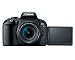 Canon EOS Rebel T7i US 24.2 Digital SLR Camera with 3-Inch LCD, Black (1894C002)thumb 4