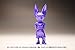 Dragon Ball Super: DZ-11 God of Destruction Beerus Absolute Chogokin Figure by Bandai Tamashii Nations