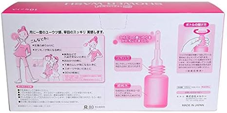 Amazon 持ち運びに便利な携帯用ビデ ペンギン シャワーウォッシュ 10本入り 生理用品と併用して膣洗浄に Cskid ドラッグストア