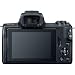 Canon EOS M50 Mirrorless Digital Camera (Black) & 15-45mm STM Lens w/EOS M Mount Adapter + 32GB Transcend Memory Card, Shoulder Bag & Essential Accessory Bundlethumb 3