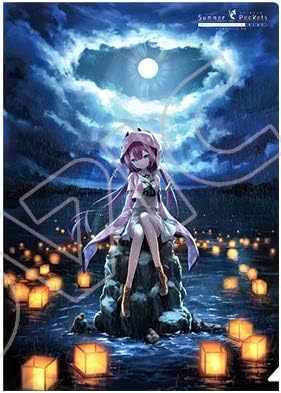 Amazon Summer Pockets Reflection Blue クリアファイル キービジュアル 神山 識 アニメ 萌えグッズ 通販