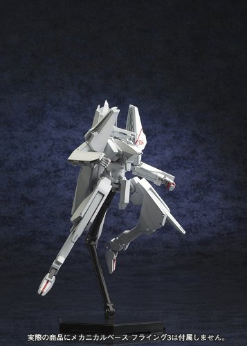 Kotobukiya Tsugumori "Knights of Sidonia" Plastic Model Kit
