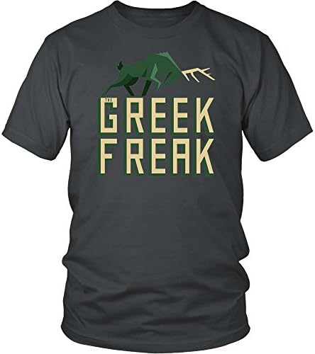 Giannis Antetokounmpo - The Greek Freak Shirt