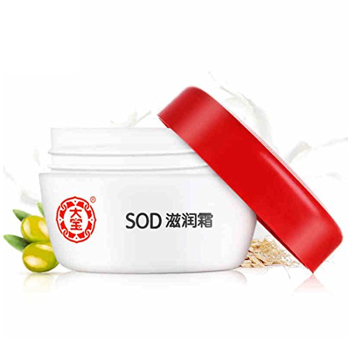 Dabao SOD Facial Cream 50g,Moisturizing with Milk Protein,Olive Oil