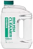 クサカベ 画用液 ブラッシクリーナー 1000ml