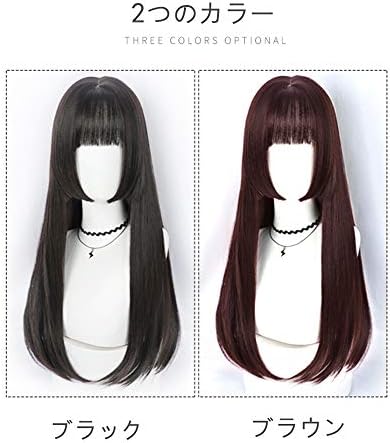 ナチュラルフル かつら ストレート ロング 巻き髪 ウェーブ 空気感前髪 姫髪 姫カット ゆるふわ 内巻きカール 自然な質感 ロリータ 原宿 甘い おしゃれ 可愛いロリータ B07jd43swt 1 240円 セール開催中最短即日発送 新作 人気 送料無料 激安 お買い得 キ フト