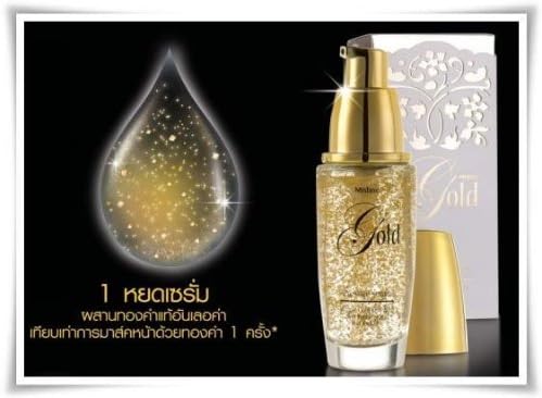 Best Gold Prestige Serum 30ml. Improve Your Skin Tone Resulting in Beautiful Flawless Skin