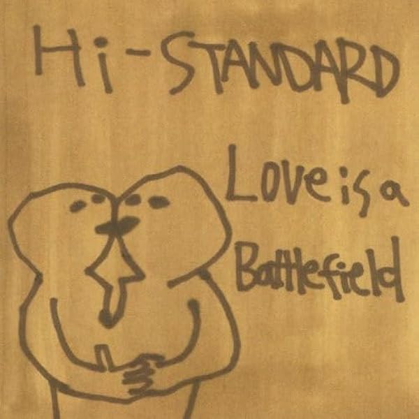 Hi-Standard - Angry Fist - Amazon.com Music