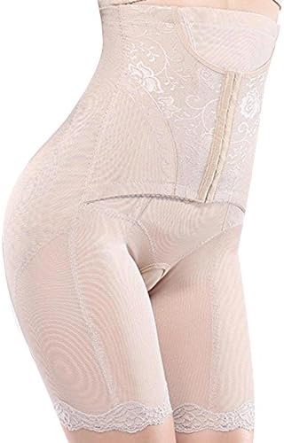 Women's Strapless Fat Burner Shapewear Weight Loss Hips Lifter Bodysuit Size XXXXL - Skin