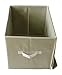 Feline Ruff Large Dog Toys Storage Box. 16