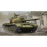 Trumpeter TRU05537 Model Kit, Various