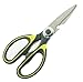 Multi-Purpose Kitchen Shears Heavy Duty Utility Scissors with Sharp Blades