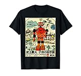 Vintage Retro Japanese Toy Robot - Robotics Gift T-Shirt