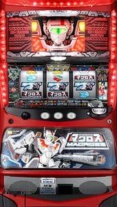 Amazon 超時空要塞マクロス 家庭用 中古パチスロ実機 フルセット 家庭用 中古スロット おもちゃ ホビー おもちゃ ホビー パチスロ 通販