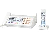 SHARP(シャープ) SHARP(シャープ) fappy UX-810CL