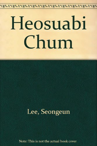 Heosuabi Chum