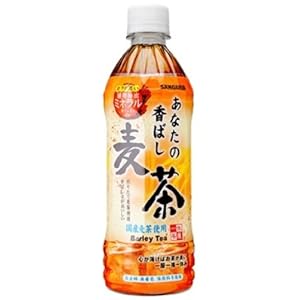 サンガリア あなたの香ばし麦茶 500ml×24本