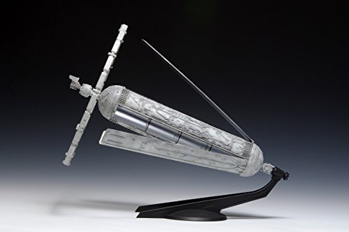 Space Settlement (NON scale plastic kit) by Wave - Thumbnail 3