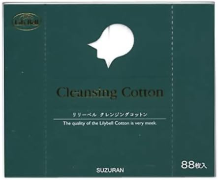 Amazon スズラン リリーベル クレンジングコットン 枚入 スズラン ビューティー 通販