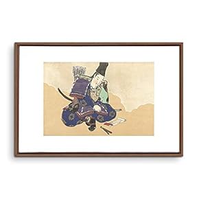Framed Canvas Wall Art Japanese Style Canvas Prints Home Artwork Decoration for Living Room,Bedroom - 16x24 inches