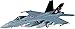 Hasegawa 1/72 F/A-18E Super Hornet (Single Seat)
