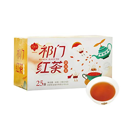 Schwarzer Tee-beutel Filte China Anhui Keemun Portable Travel Einweg Teabag Lose Blatt Tee(2 Gramm x25)