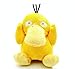 Sole Trader @ Pokemon Plush Psyduck Doll Around 14cm 5.5