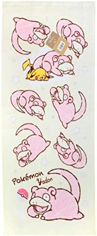 通販 ポケモン フェイスタオル クレヨン2 ヤドン 任天堂 キャラクター ピカチュウ ポケットモンスター