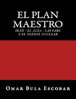 Amazon Com El Plan Maestro Spanish Edition Ebook Omar Bula Escobar Kindle Store